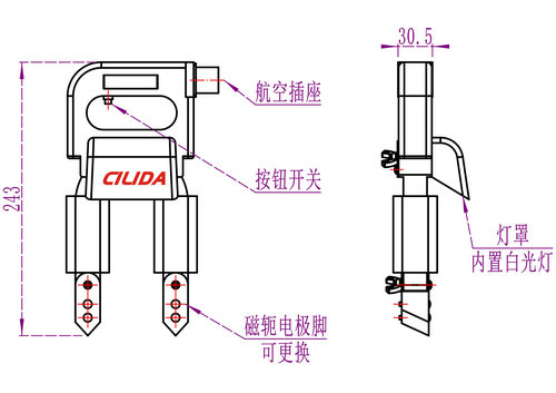 新建 DOC 文档903.png