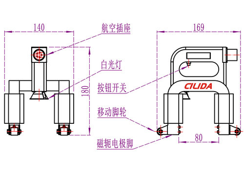 新建 DOC 文档1020.png
