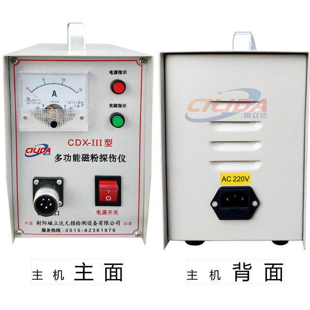 新建 DOC 文档718.png