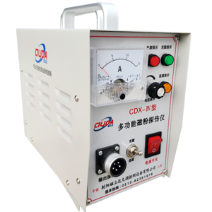 CDX-4探伤仪主机